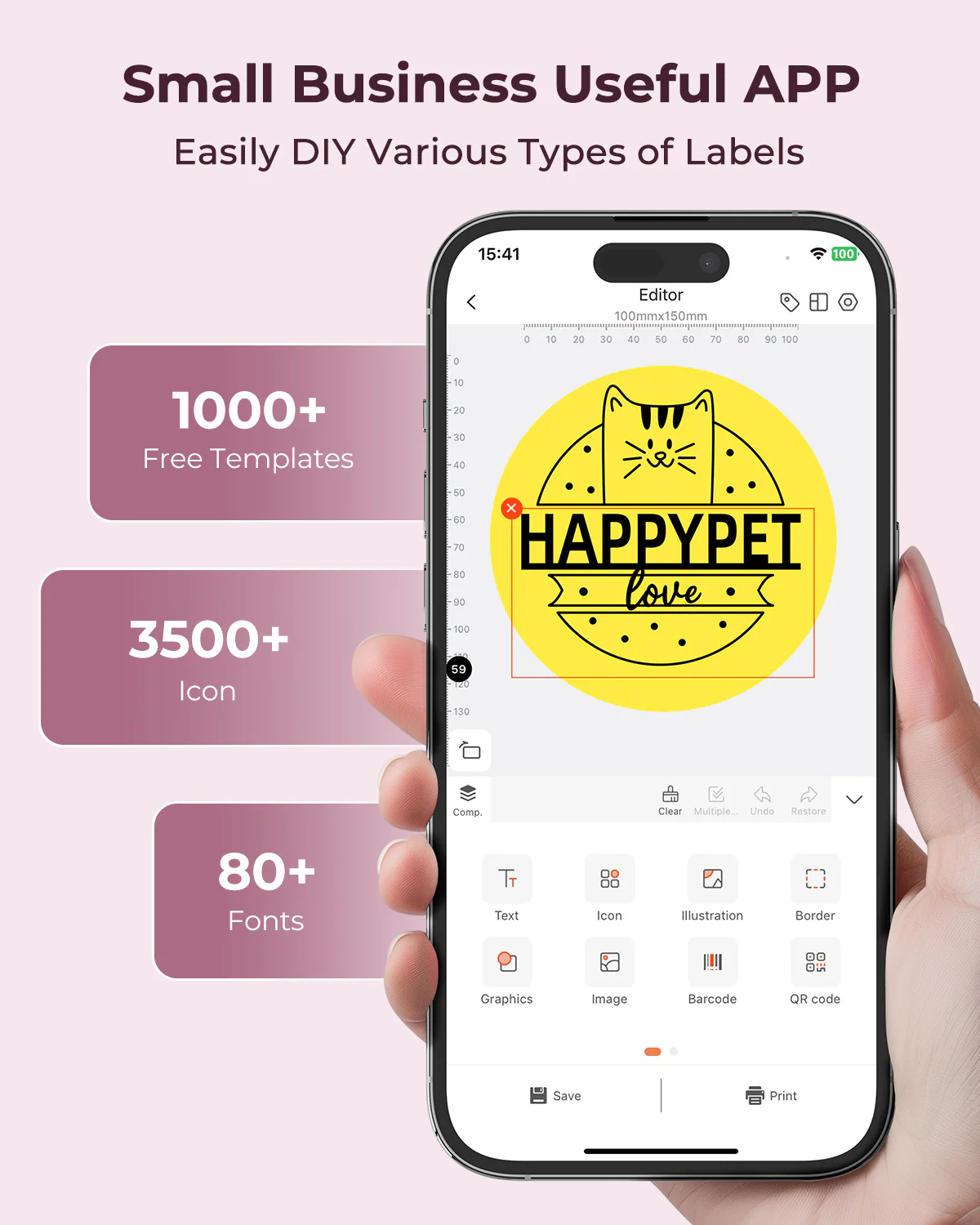 Product image 14